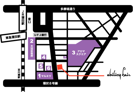 ability hair への地図